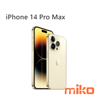 iPhone 14 Pro Max 黃